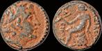 222-187bc Seleucid Kingdom Antiochos Iii the Great Ae13 A..., Postzegels en Munten, Verzenden