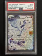 Pokémon - 1 Graded card - Pokémon - Reshiram 020/025 Foil,, Nieuw