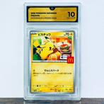 Pokémon Graded card - Pikachu Mcdonalds Promo 020/M-P -, Nieuw
