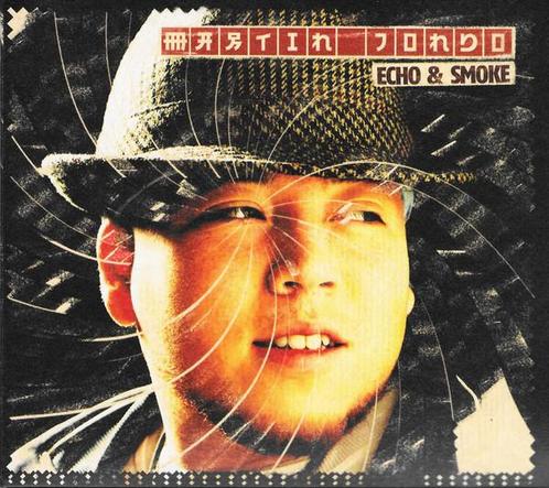 cd digi - Martin Jondo - Echo &amp; Smoke, Cd's en Dvd's, Cd's | Reggae en Ska, Zo goed als nieuw, Verzenden