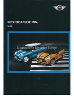 2014 MINI INSTRUCTIEBOEKJE DUITS, Auto diversen, Handleidingen en Instructieboekjes