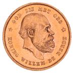 Gouden 10 Gulden 1877 Willem III Pr+, Verzenden