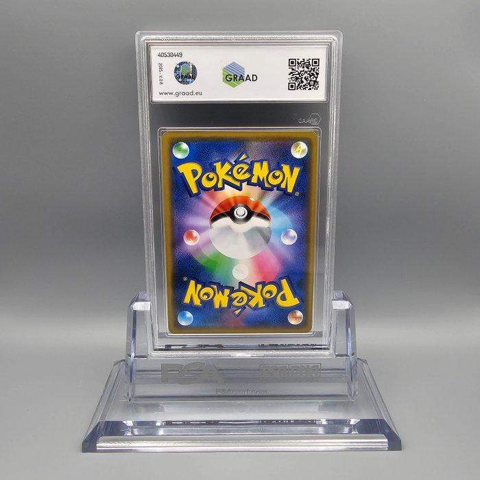 Pokémon - 1 Graded card - Togepi & Cleffa & Igglybuff GX ->, Hobby en Vrije tijd, Verzamelkaartspellen | Pokémon