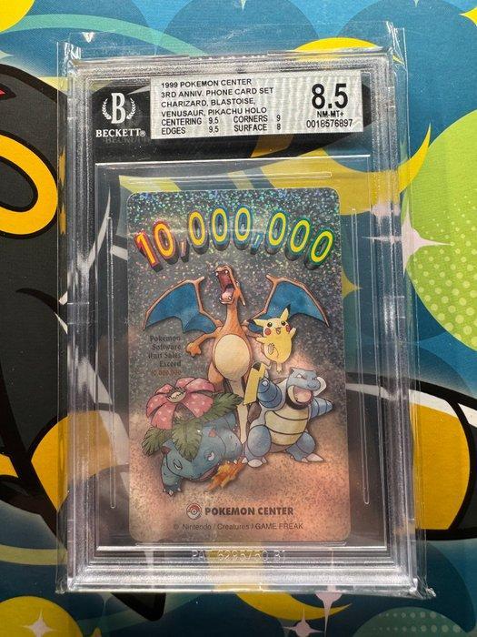 Pokémon - 1 Graded card - Charizard, Blastoise, Venusaur,, Hobby en Vrije tijd, Verzamelkaartspellen | Pokémon