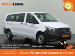 Mercedes-Benz Vito L3 H1 2019 €305 per maand, Auto's, Automaat, Zwart, Wit, Mercedes-Benz
