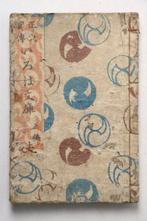 [Gratis verzending] Iroha Bunko (Shoky) Deel 5 - Samoerai, Antiek en Kunst