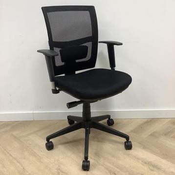 Tweedehands Markant ergonomische bureaustoel, zwart beschikbaar voor biedingen