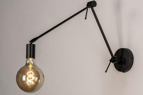 Rietveld Wandlampen - Zwart - Metaal, Huis en Inrichting, Lampen | Wandlampen, Verzenden