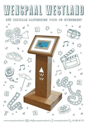 Wenspaal/Videozuil/Digitaal Gastenboek Photo Booth Bruiloft beschikbaar voor biedingen