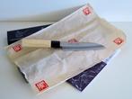 Satake - Keukenmes - Santoku - Staal - Japan - Japanse