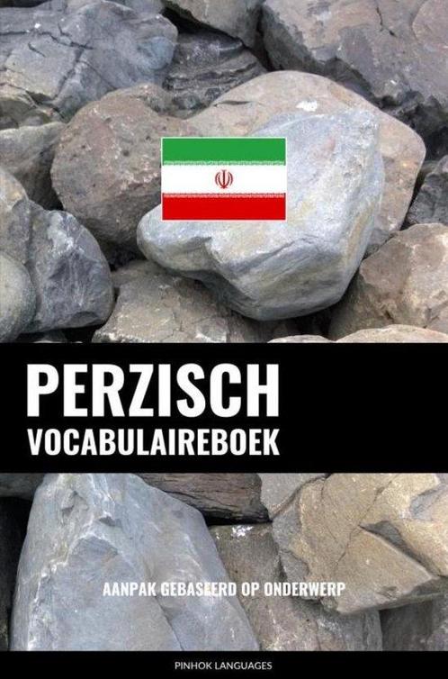 9789464852356 Perzisch vocabulaireboek Pinhok Languages, Boeken, Studieboeken en Cursussen, Nieuw, Verzenden