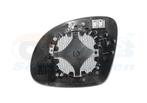 SPIEGELGLAS MET PAD VOOR SEAT ALHAMBRA 2009-2015 5N0857522, Ophalen of Verzenden, Nieuw