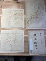 Japan - Japan; Antique Japanese Cartography with Original, Boeken, Nieuw