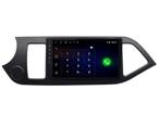 navigatie kia picanto carkit android 13 carplay touchscreen, Auto diversen, Autoradio's, Nieuw, Ophalen of Verzenden
