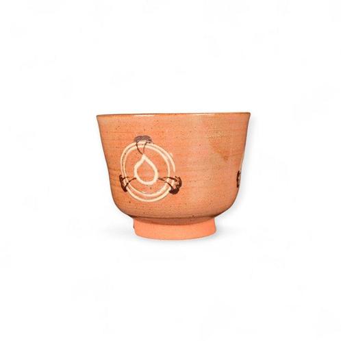Bange Choyama Kiln Gyokuryu Theekom - Traditionele Japanse, Antiek en Kunst, Antiek | Overige Antiek