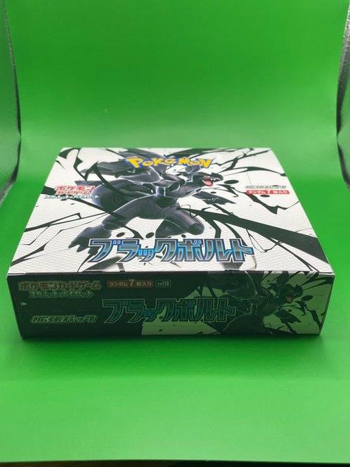 Pokémon - 1 Booster box - Pokemon 1 box Unopened without, Hobby en Vrije tijd, Verzamelkaartspellen | Pokémon