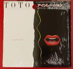 Toto - Isolation / Quality Japan 1st.Release Of A Legend In, Cd's en Dvd's, Vinyl Singles, Nieuw in verpakking