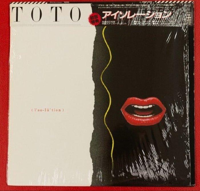 Toto - Isolation / Quality Japan 1st.Release Of A Legend In, Cd's en Dvd's, Vinyl Singles