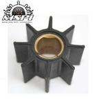 Impeller Honda buitenboodmotor 5 t/m 10 pk. Origineel:, Verzenden, Nieuw