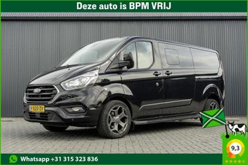 Ford Transit Custom 300 TDCI | 170PK | 5-Zits | CarPlay | DC beschikbaar voor biedingen