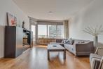 Te huur: Appartement Aziëlaan in Utrecht, Utrecht, Appartement, Utrecht