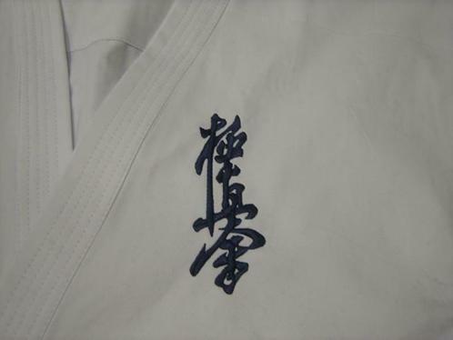 Borduring Kyokushinkai teken in blauw (Karatepakken, KARATE), Sport en Fitness, Vechtsporten en Zelfverdediging, Nieuw, Ophalen of Verzenden