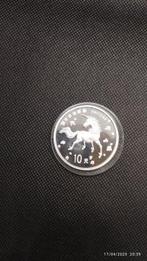 China. 10 Yuan 1997 Unicorn (Zonder Minimumprijs)