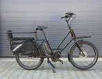 Veloe Multi electrische transportfiets voor 2 kinderen, Fietsen en Brommers, Ophalen, Nieuw, 50 km per accu of meer