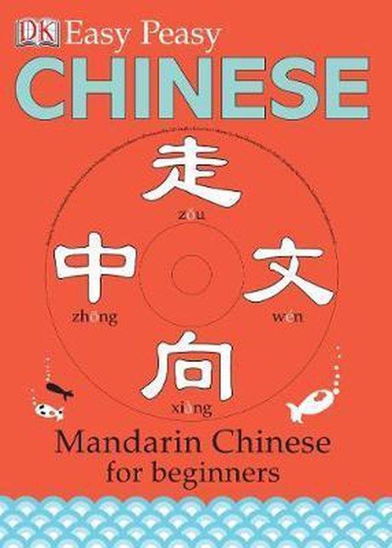 Easy Peasy Chinese 9781405318631 Elinor Greenwood, Boeken, Taal | Engels, Gelezen, Verzenden