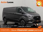 Ford Transit Custom Bestelbus L2 H1 2022 Diesel Automaat, Auto's, Ford, Automaat, Zwart, Diesel, Nieuw