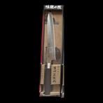 Keukenmes - Kitchen knife set - Noshu Masamune set van 5, Antiek en Kunst