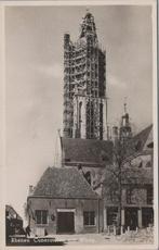 RHENEN - Cuneratoren met Waag, Verzenden, Gelopen