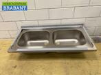 RVS Spoelblad Dubbele spoelbakken 120 x 60 cm Horeca, Ophalen of Verzenden, Nieuw zonder verpakking