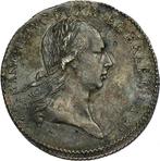 Nederland - Duchy of Brabant - AR Jeton - Inauguration of