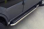 Side steps Hyundai Terracan 2001-2008, Nieuw, Ophalen of Verzenden, Hyundai