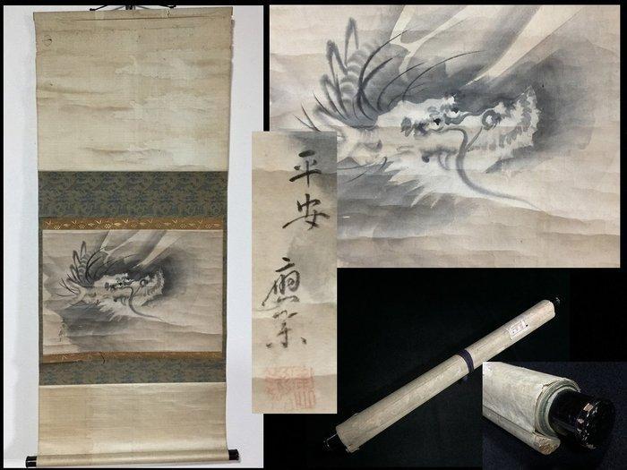 Dragon / Japanese Vintage Hanging Scroll KAKEJIKU / Paper /, Antiek en Kunst, Antiek | Overige Antiek