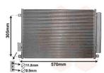 airco condensor Fiat 500 nergens goedkoper !!! nieuw !!!, Auto-onderdelen, Verzenden, Nieuw, Fiat