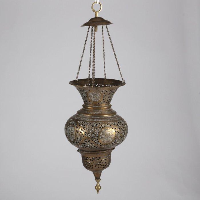 Plafondlamp - Qajaar-periode geperforeerde messing hanglamp, Antiek en Kunst, Kunst | Niet-Westerse kunst