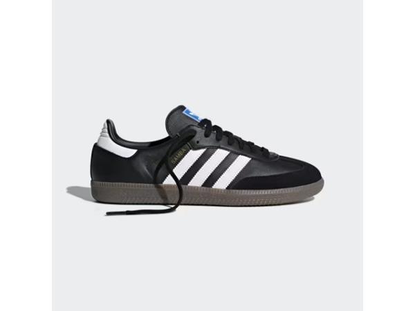 Veiling - Adidas (maat 44) heren sneakers - Samba Og - B7580, Kleding | Heren, Schoenen