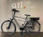 ACTIE!  Nieuwe trenergy lisboa Shimano afgemonteerd Bafang, Fietsen en Brommers, Elektrische fietsen, Nieuw, 51 tot 55 cm, 50 km per accu of meer