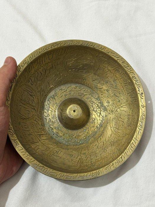 Ottomaanse magische kom - Brons - Turkije - Late Ottomaanse, Antiek en Kunst, Kunst | Niet-Westerse kunst
