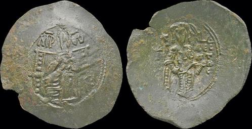 1185-1195ad Byzantine Isaac Ii Angelus billon trachy, Postzegels en Munten, Munten | Europa | Niet-Euromunten, Verzenden