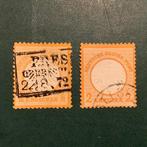 Duitse Rijk 1872 - Aanvullende waardes klein Brutschield -, Postzegels en Munten, Gestempeld