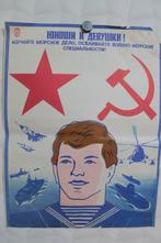 T. Kolesnichenko Poster - Defend peace on earth - Jaren 1980, Antiek en Kunst, Kunst | Tekeningen en Foto's