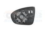 SPIEGELGLAS MET PAD VOOR OPEL MERIVA B 2010-2014 13258013, Auto-onderdelen, Spiegels, Ophalen of Verzenden, Nieuw