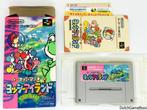 Super Famicom - Super Mario World 2 - Yossy Island, Spelcomputers en Games, Games | Nintendo Super NES, Verzenden, Gebruikt