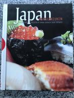 Wereldkeuken Japan (Hiromitsu Nozaki & Seiji Yamamoto), Boeken, Kookboeken, Gelezen, Tapas, Hapjes en Dim Sum, Azië en Oosters