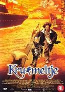 Kruimeltje - DVD, Cd's en Dvd's, Verzenden, Nieuw in verpakking