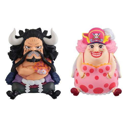 Special Edition: Kaido the Beast &amp; Big Mom Look Up Figure, Verzamelen, Poppetjes en Figuurtjes, Verzenden