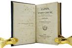 M. Dubois de Jancigny - Japon, Indo-Chine, Ceylan - 1850, Antiek en Kunst, Antiek | Boeken en Bijbels